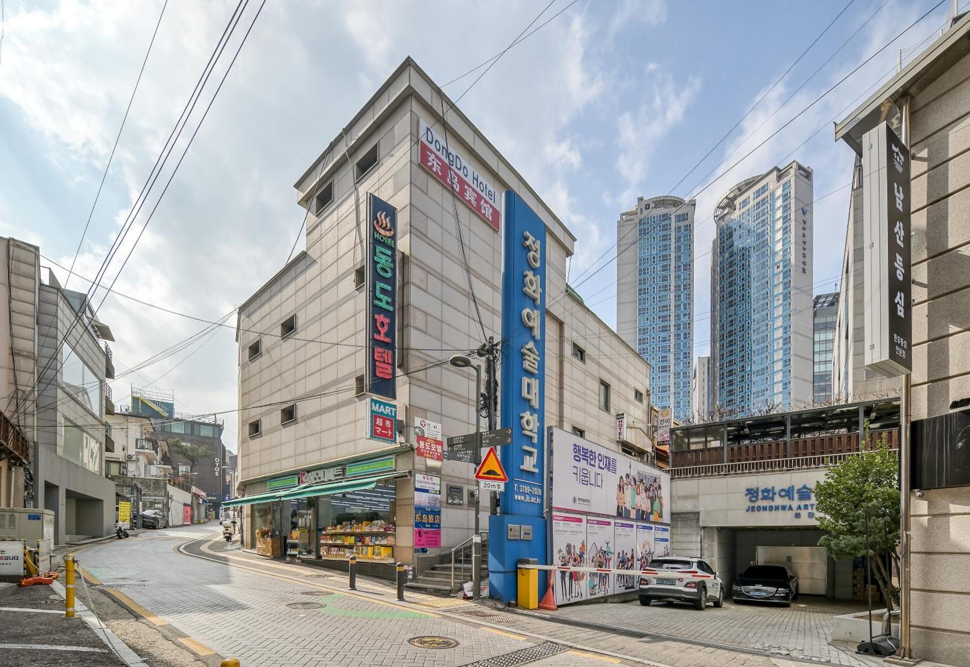 Ssh Myeongdong Dongdo Hostel Seoul